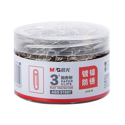 晨光回形针办公用品装订加厚批发
