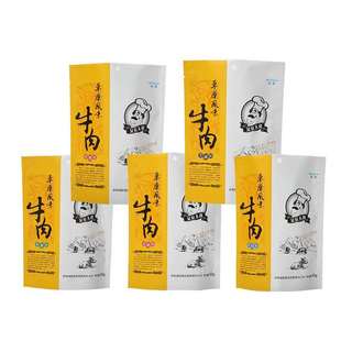 新疆特产艾尼大叔草原风味牛肉50g*10袋包邮袋装熟食真空即食小吃