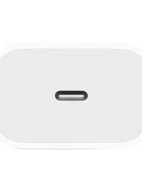 适用苹果iPadmini5充电器45W快充