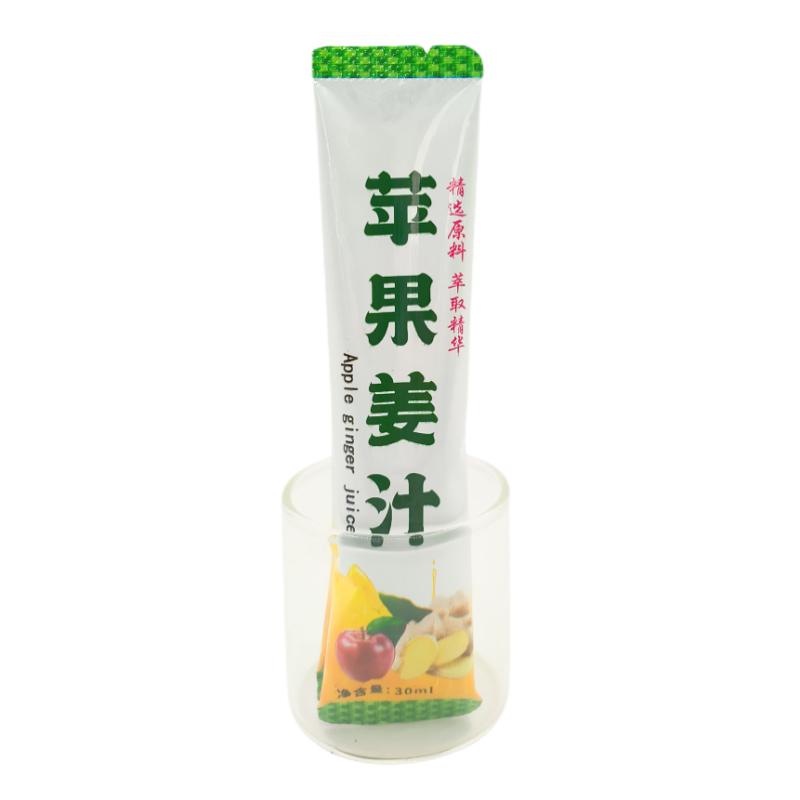 苹果姜汁小黄姜混合红富士苹果冷榨老生姜原汁原味