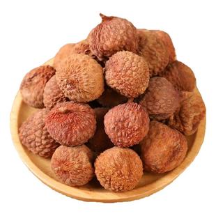 当季新货福建大荔枝干500g包邮莆田特产农家核小肉厚糯米荔枝批发