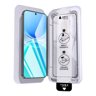 书本盒无尘仓适用vivoy500pro钢化膜viovy300i全屏y500por手机膜y200GT新款y300t保护贴y100i高清y78vivo防摔