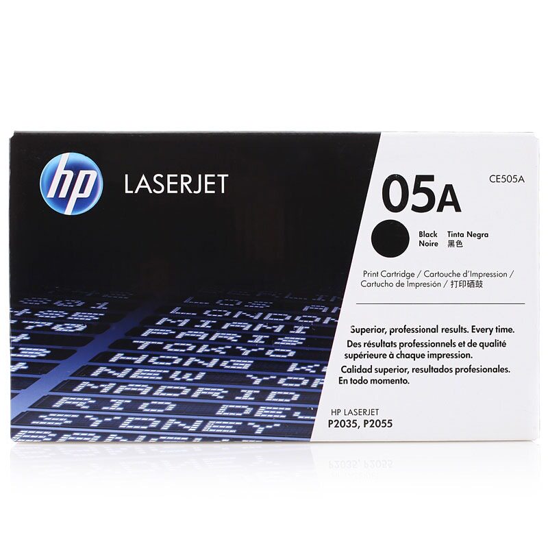 惠普hp原装05A硒鼓CE505A 505AC P2035 P2055激光打印机硒鼓墨盒