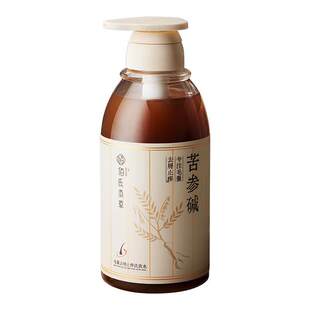 毛囊炎洗发水控油蓬松去屑止痒消痘男士女除螨清洁正品牌洗头皮膏