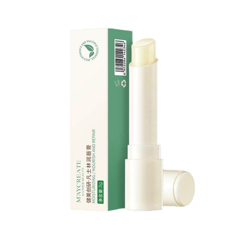 凡士林情侣润唇膏膏唇裂修复防嘴唇膏/口红