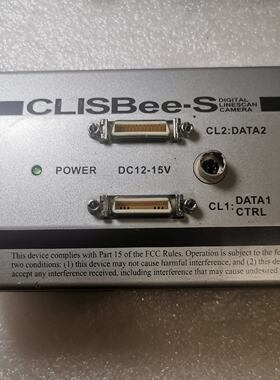 议价日本NED工业线扫相机 CLISBee-S 型号：XCM80