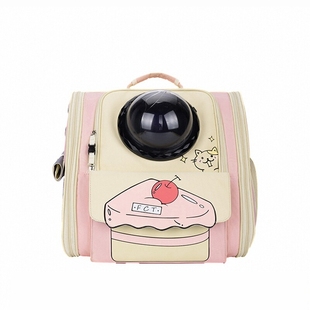 FCT美国品牌太空舱双肩猫包外出便携大容量粉色透气宠物包防应激