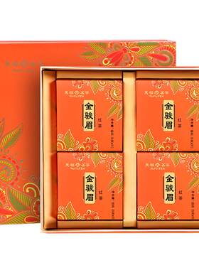 天福茗茶特级武夷山金骏眉红茶