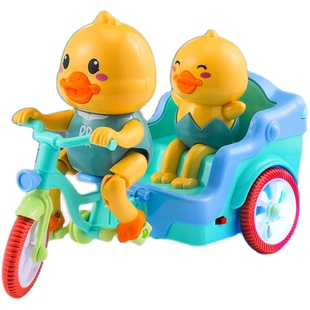 小鸭子电动三轮车女玩具儿童会动的婴儿2-宝宝1男孩一女孩3岁两