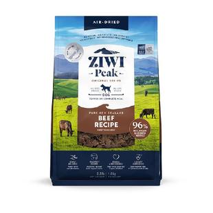 ZIWI巅峰无谷风干干多口味狗粮通用全犬粮