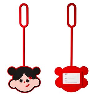 诺室hola家行李箱标识牌卡通旅行飞机登机牌托运挂牌开学防丢吊牌