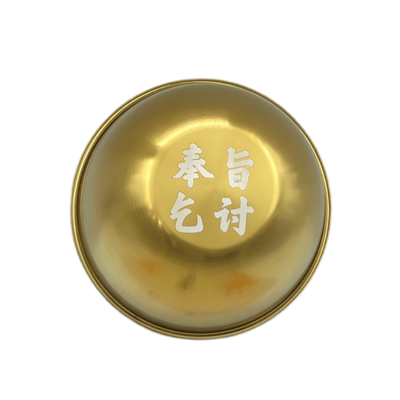 奉旨乞讨赐你一个碗创意搞怪礼物送朋友小众有新意损友癫癫礼物