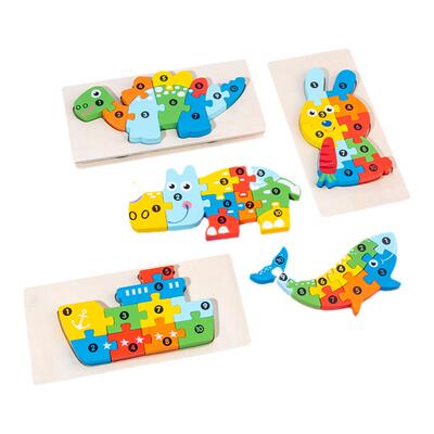 彩色立方立体拼图1-3岁木制玩具