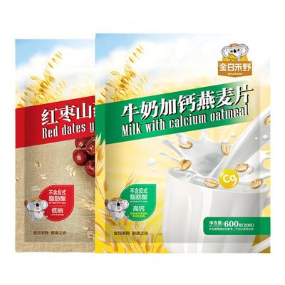 金日禾野复合营养燕麦片600g*2袋