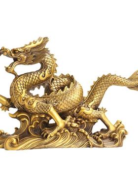 纯铜龙腾四海生肖龙客厅汉龙摆件