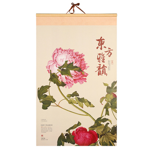 创意绢画日历2026马年挂历大号高档中国风宣纸新款家用挂墙月历高端装饰国画牡丹花书法山水公司礼品logo定制