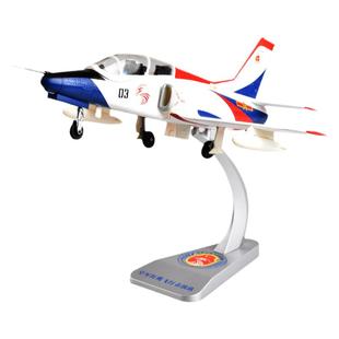 1:48/35歼教8教练机金属模型教八K8E红鹰表演机合金训练机飞机