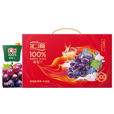 汇源纯果汁100%葡萄汁过节礼盒