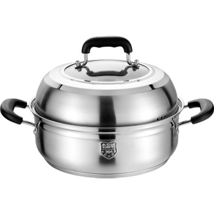 德国304不锈钢单层蒸锅蒸篦26/28/30/32cm家用桑拿鸡海鲜蒸汽火锅