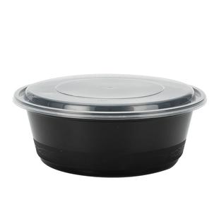 迅胜美式打包盒圆形700/900一次性餐盒外卖黑色商务塑料便当饭盒