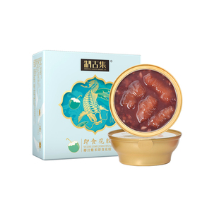 制古集深海黄花鱼胶即食花胶孕妇女性鲜炖滋补营养品150g*34碗