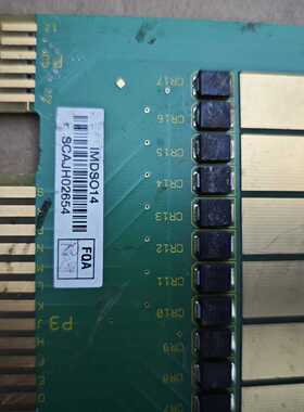 议价ABB，IMDS014，ABB卡件贝利卡件，