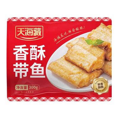 天海藏带鱼段采用鱼中段大段速食