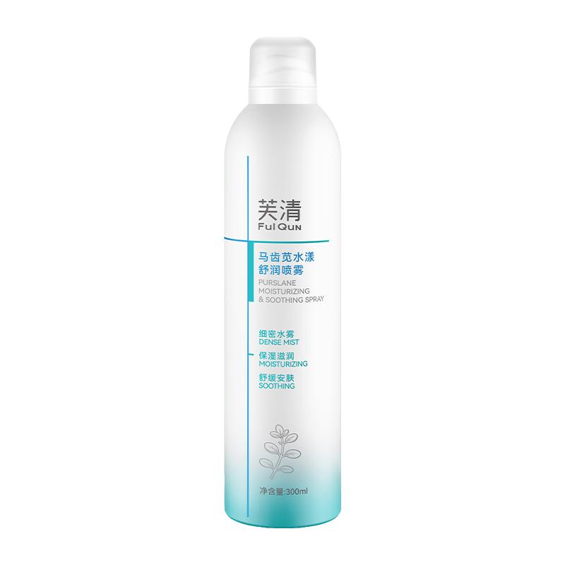 芙清马齿苋补水喷雾调养水保湿水爽肤水湿敷舒缓屏障化妆水护肤