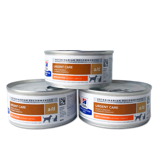 希尔斯AD处方罐头adcdkdid犬猫通用术后恢复高营养狗猫罐头156g