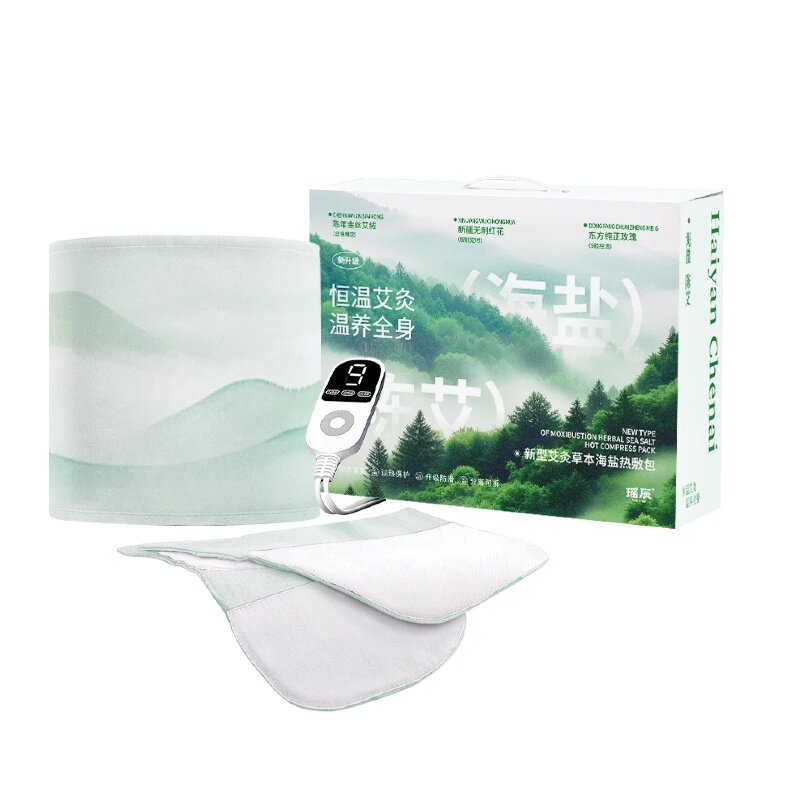 【专利升级非遗传承】海盐热敷包