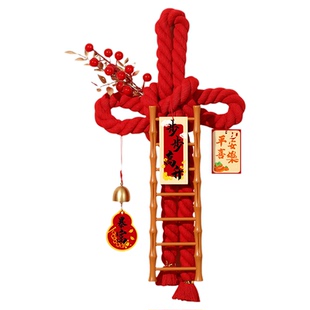 乔迁之喜装饰入户门把手挂件福字万字结新居布置搬家入宅仪式用品