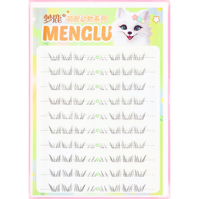 梦鹿北极星毛流感手画下睫毛轻欧美浓密仿嫁接自然分段式新手