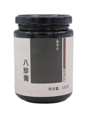 草本精华高倍浓缩，好气色喝出来