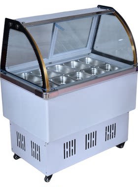 冰粥冰粉商用展示柜低温保鲜冷柜