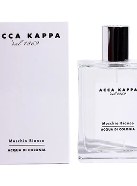 AccaKappa柑橘绿茶淡香精