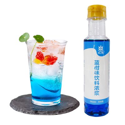 红琪蓝柑糖浆家用小瓶装气泡水用