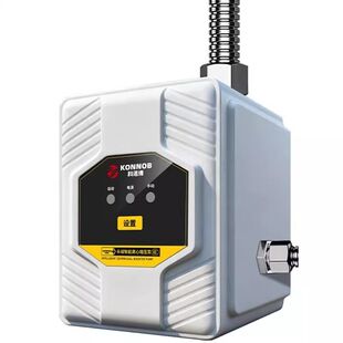 自来水小型增压泵家用太阳能全自动低音热水器增压器加压专用水泵