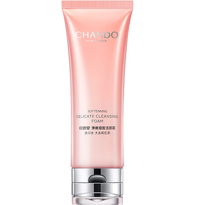 自然堂洗面奶女弹紧致洁颜霜