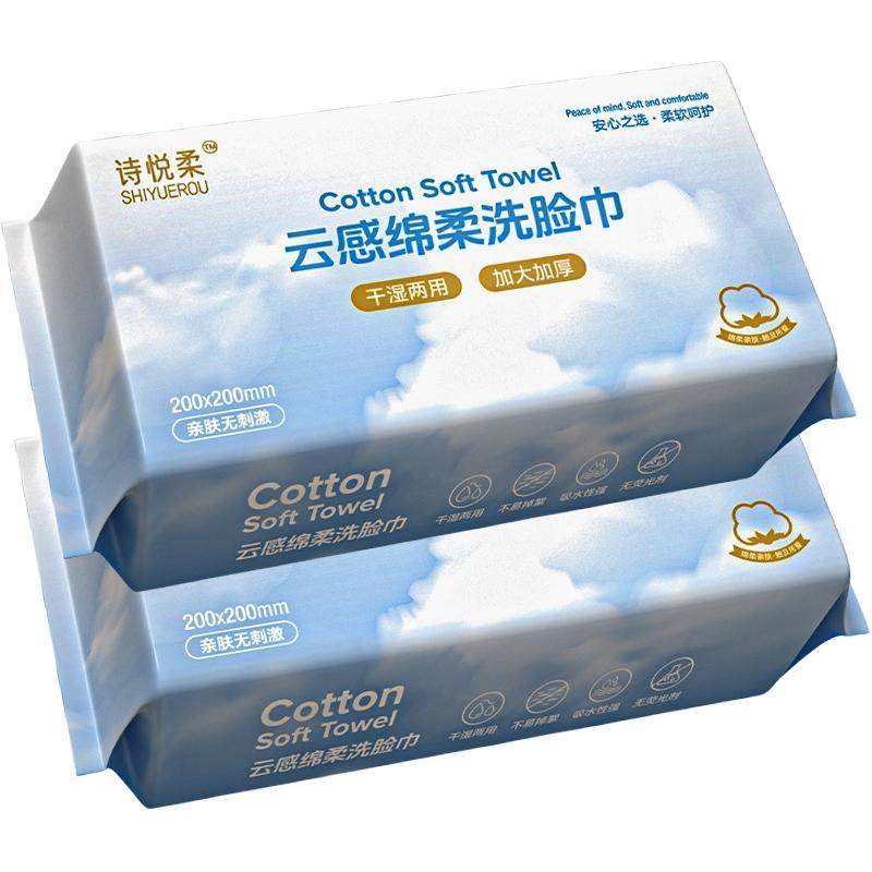 ʫ���� �Ӻ�Ӵ���������ϴ���� ����� ����ë����ӫ��� �������� 21.96Ԫ