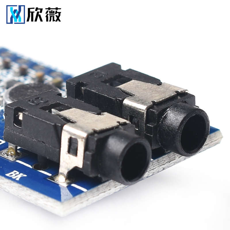 LD3320A语音识别模块 提供51 STM32 rduino单片机例程 声音控制