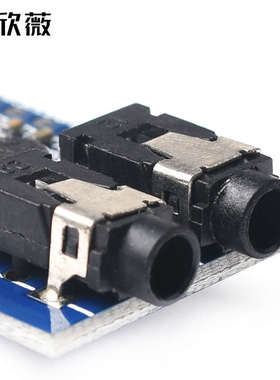 LD3320A语音识别模块 提供51 STM32 rduino单片机例程 声音控制