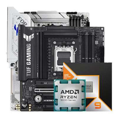 AMD9900X3D/9950X3D吹雪HERO套装
