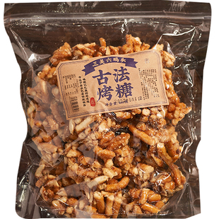 三关六码头宁波古法红糖烤糖传统小零食老式手工糕点米花糖酥特产