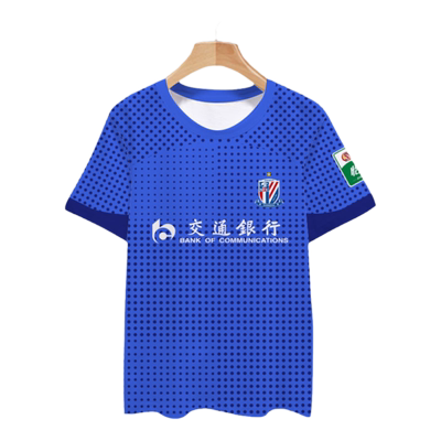 2024上海申花足球衣服速干T恤
