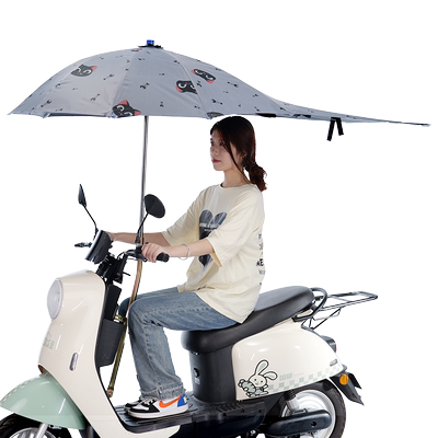 电动车雨伞遮阳伞挡雨可拆卸折叠