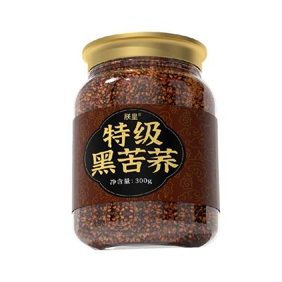 朕皇特级黑苦荞茶茶叶