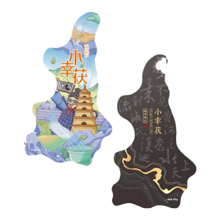 【陕西地图礼盒】特级泾阳茯茶礼盒免翘独立包装 非遗陕西特产