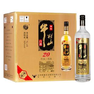 牛栏山53度土豪金黑标陈酿20浓香型白酒1000ml*6（新老包装随机发