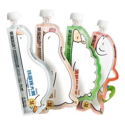 萌宠出动食在四方主食bobo酱成猫幼猫训练奖励零食猫湿粮拌饭零食