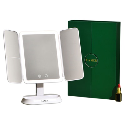 【送运费险】LAMER正品化妆镜